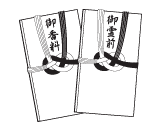 Kouden