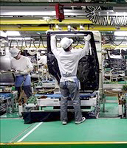 koyo hoken seguro de empleo