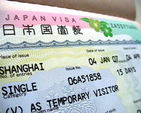 visa permanente japon