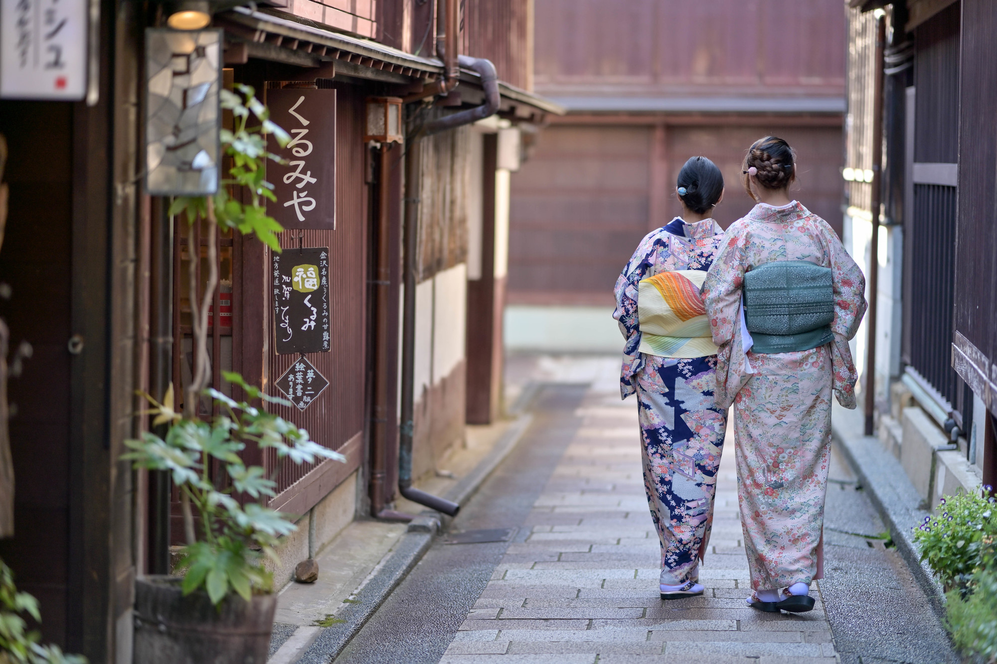 honestidad japonesa
