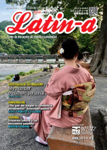 revista latin-a septiembre 2022