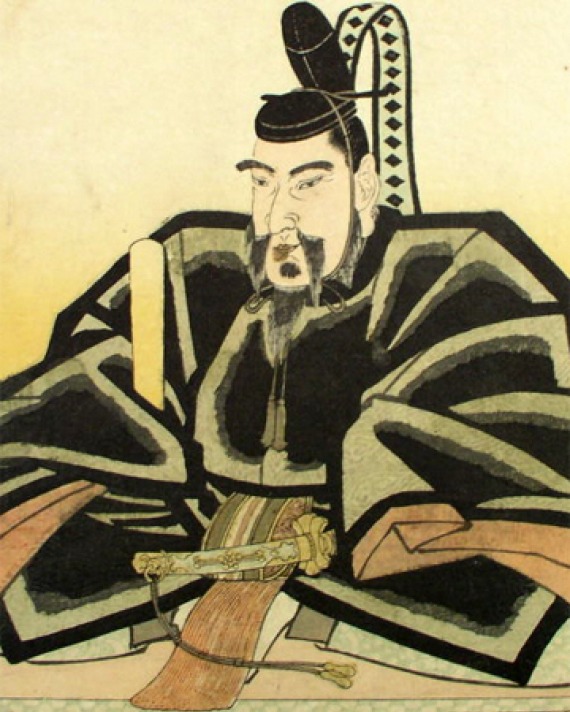 Sugawara