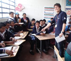 Educación en Japón participa con Latinoamérica